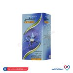 شربت سداسر سینا فرآور 120 میلی